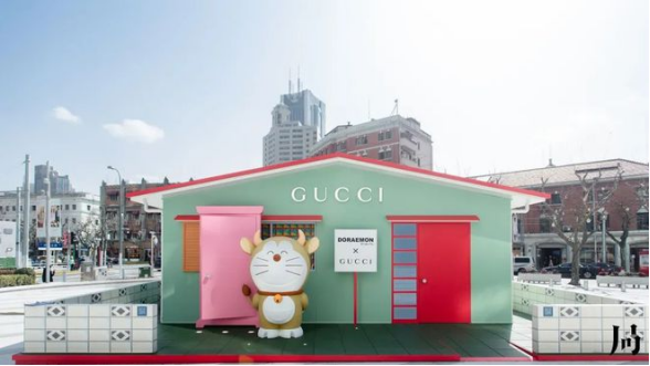 哆啦A梦 × Gucci主题GUCCI PIN限时店.png