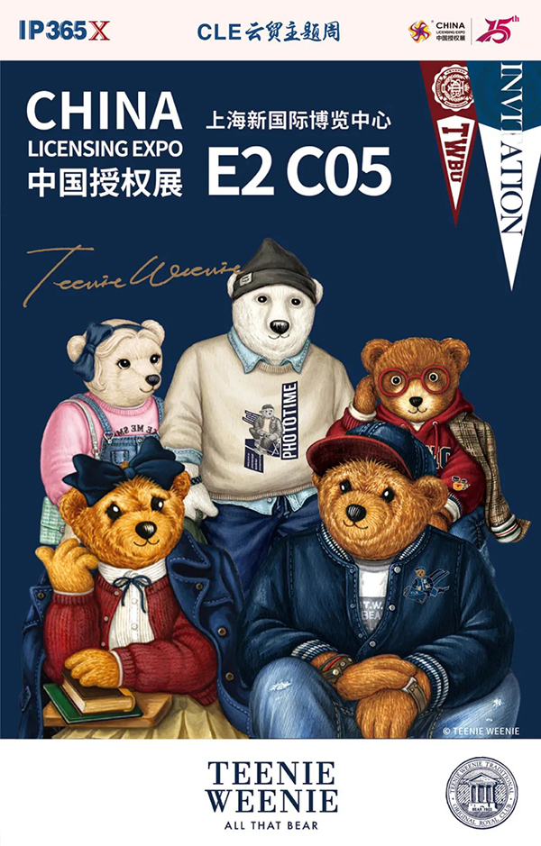 甜维你.jpg