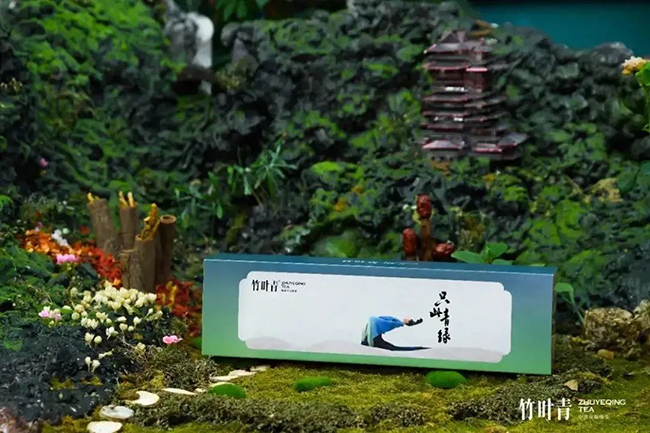 竹叶青×只此青绿2.jpg
