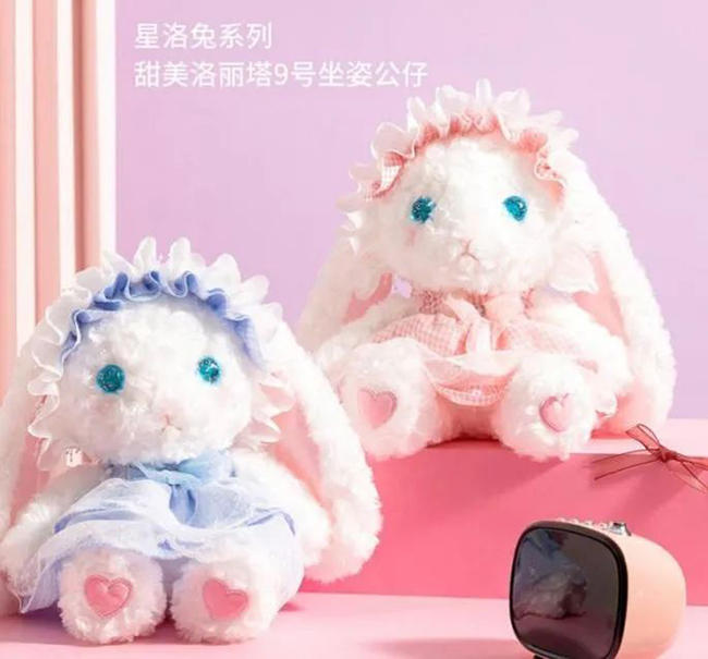 星洛兔.jpg