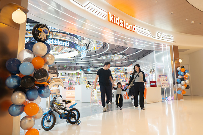 Kidsland Group Opened a Large Scale Toy Theme Store in Wuhan