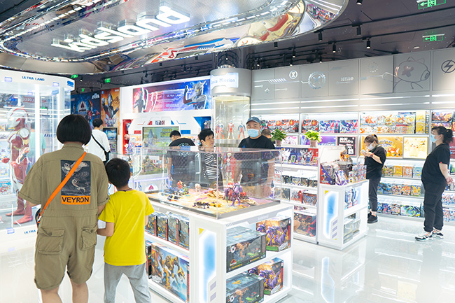 kidsland.JPG