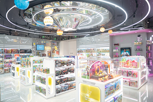 kidsland.JPG