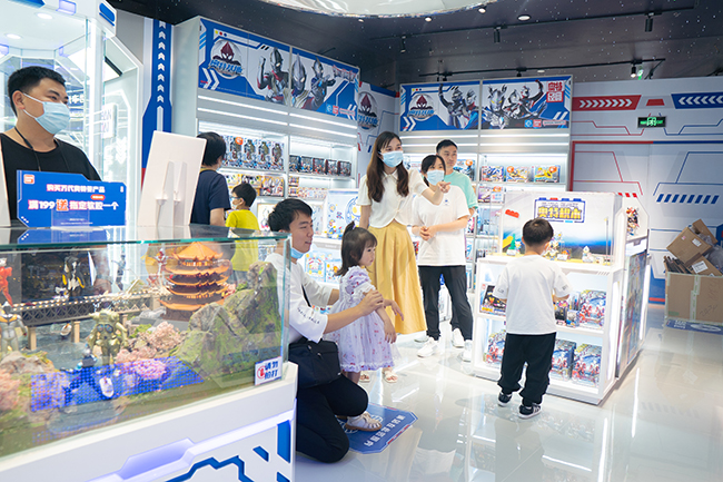 kidsland.JPG