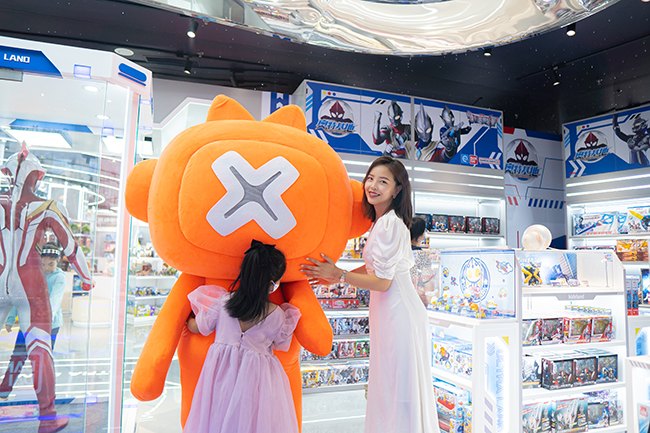 kidsland.JPG