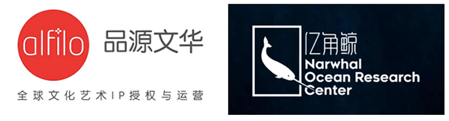 品源文化 亿角鲸.png