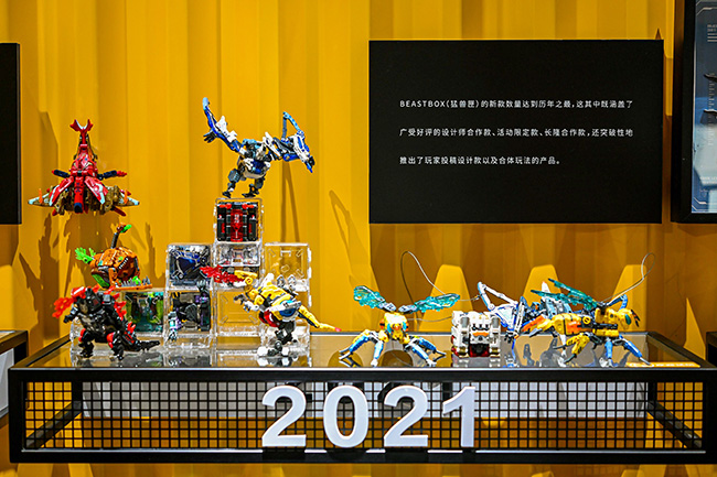 2021年BEASTBOX系列的部分产品.jpg