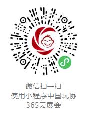 优贝.jpg