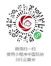 montresor蒙特索尔.jpg