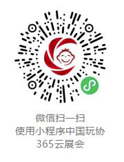 宝得适.jpg