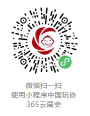 巧儿宜.jpg