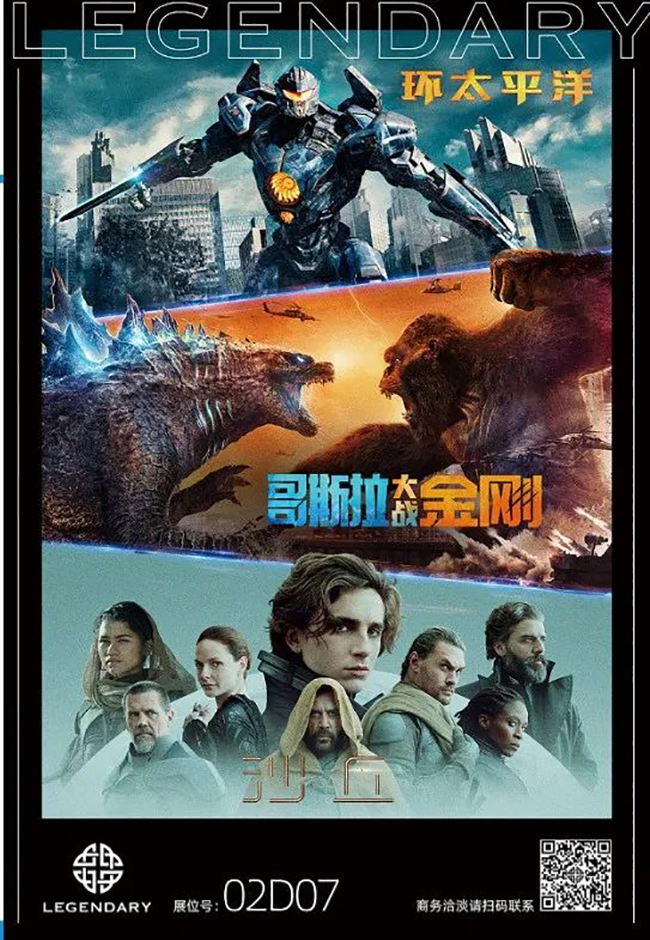 传奇东方影视咨询（北京）有限公司.jpg
