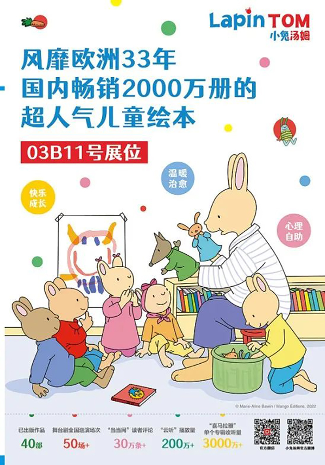 欧漫达高文化传媒（上海）有限公司.jpg