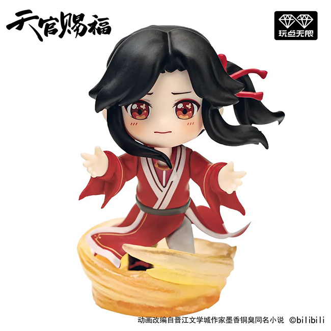 玩点无限：.jpg