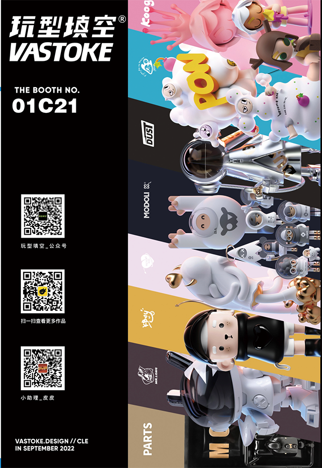 上海魔务文化发展有限公司.png