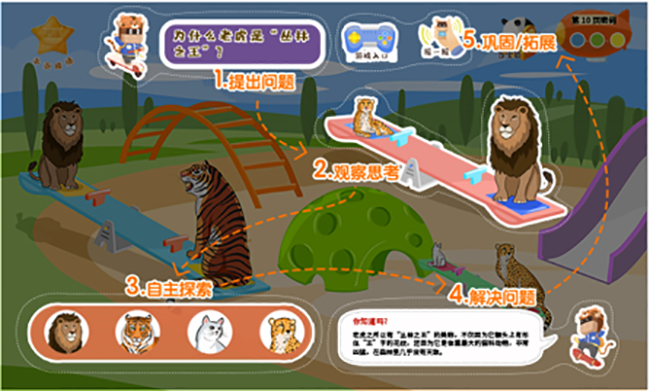 图片8.png