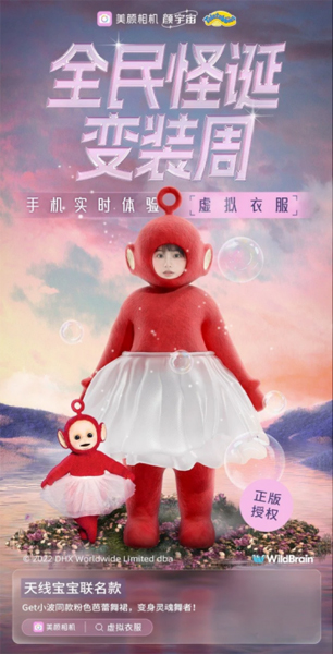 微信图片_20230303104356.jpg