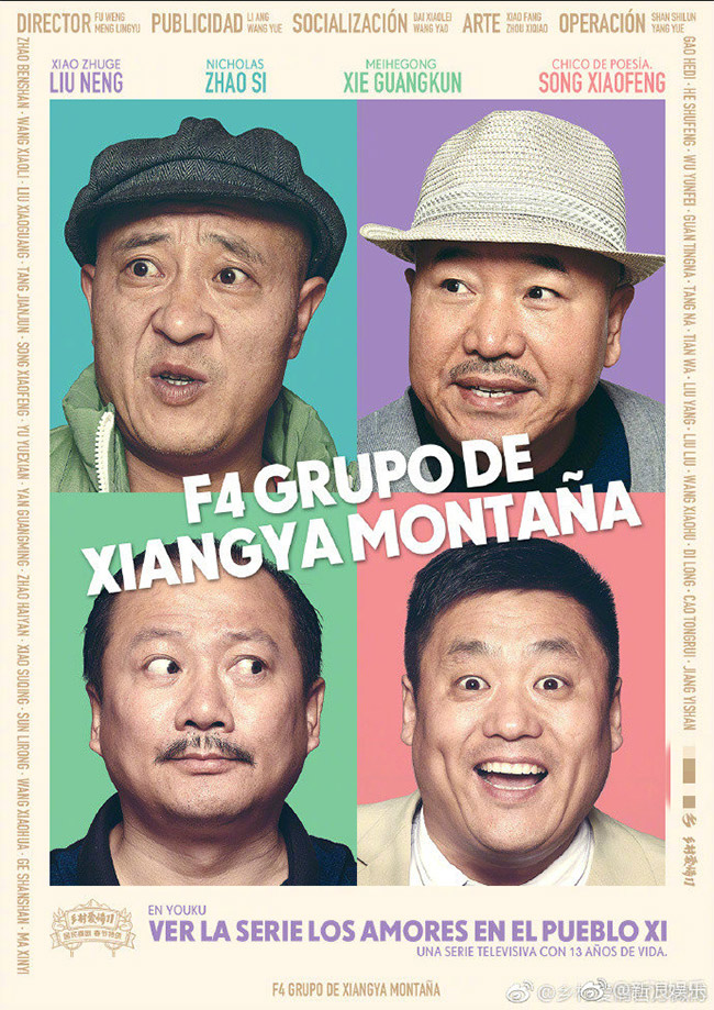 99.jpg