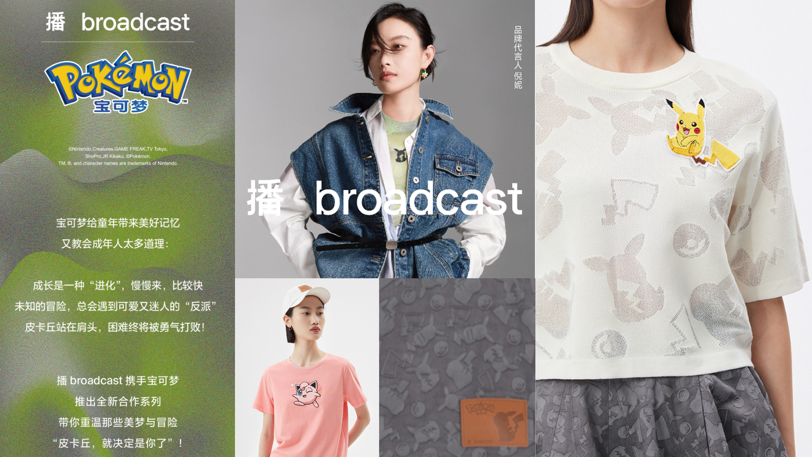 微信图片_20230824100903.jpg