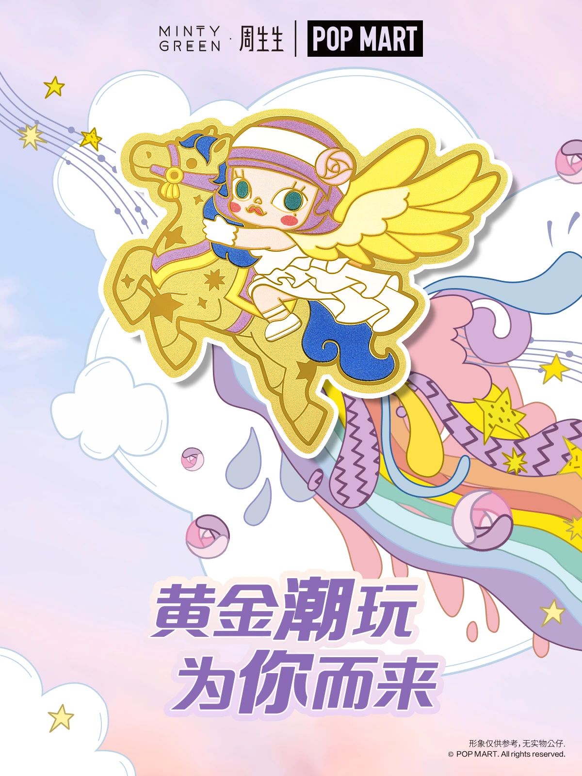 微信图片_20230824100914.jpg