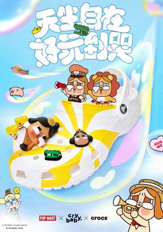 微信图片_20230824100916.jpg