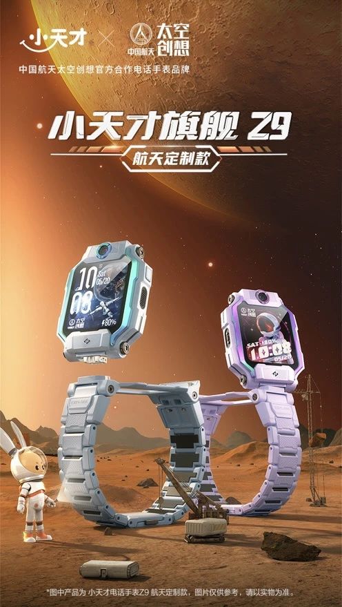 微信图片_20230824100920.jpg