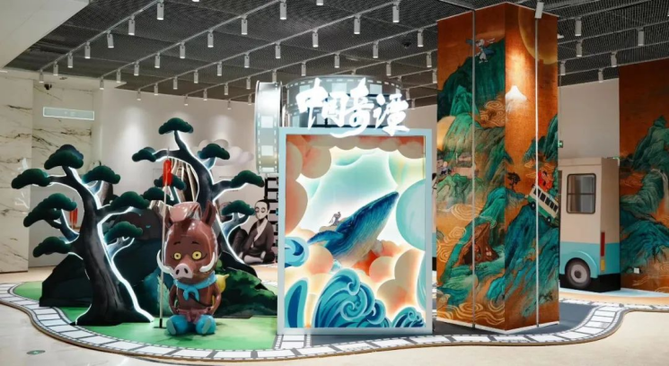 微信图片_20230824104346.png
