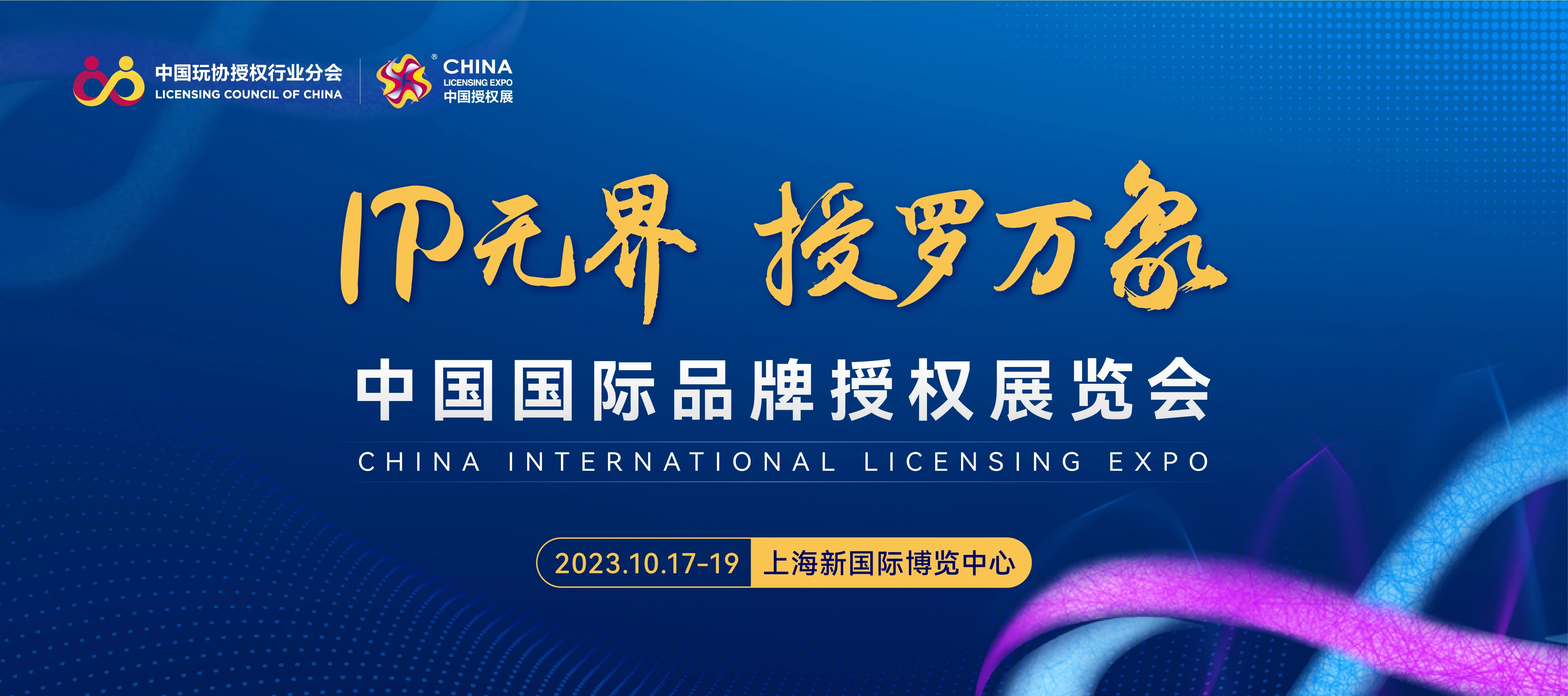 微信图片_20230824091657.jpg