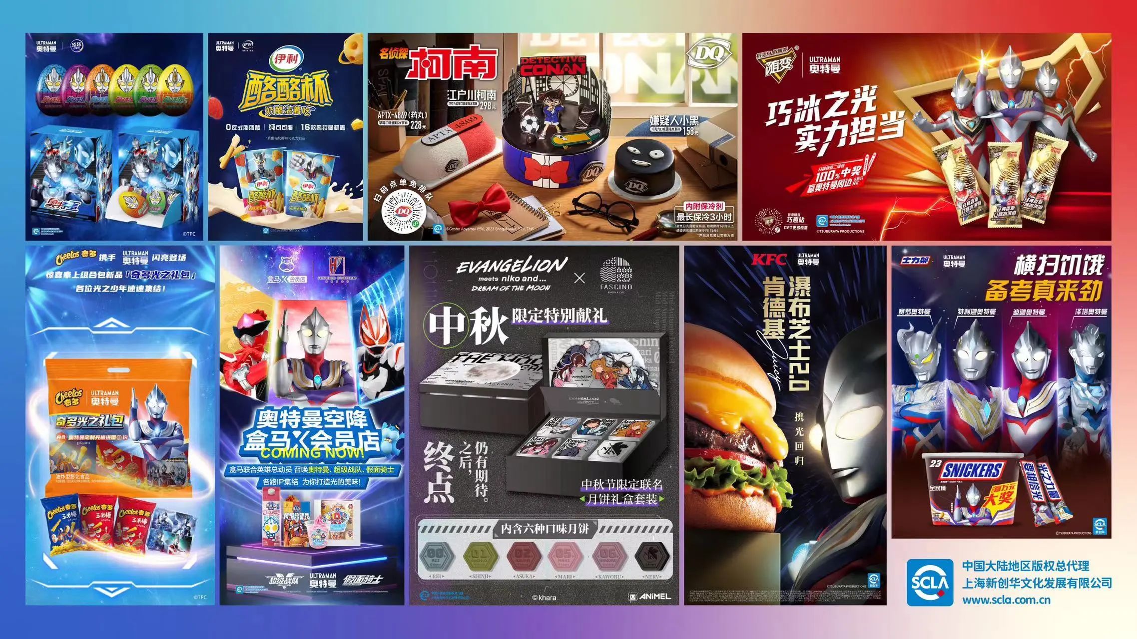微信图片_20230824110255.jpg