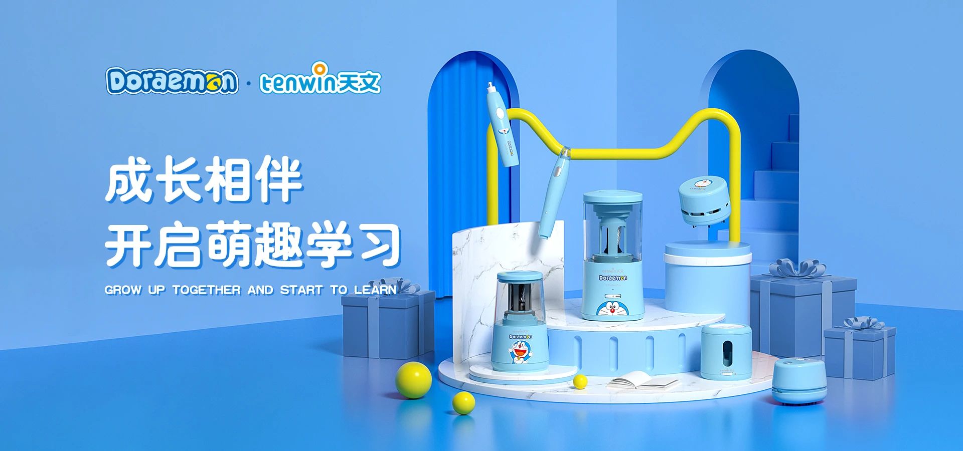 微信图片_20230824113119.jpg