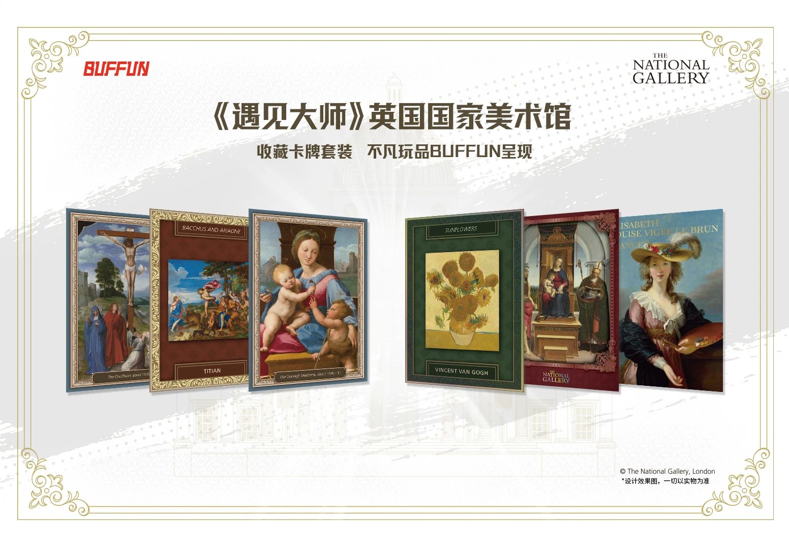 微信图片_20230824113137.jpg