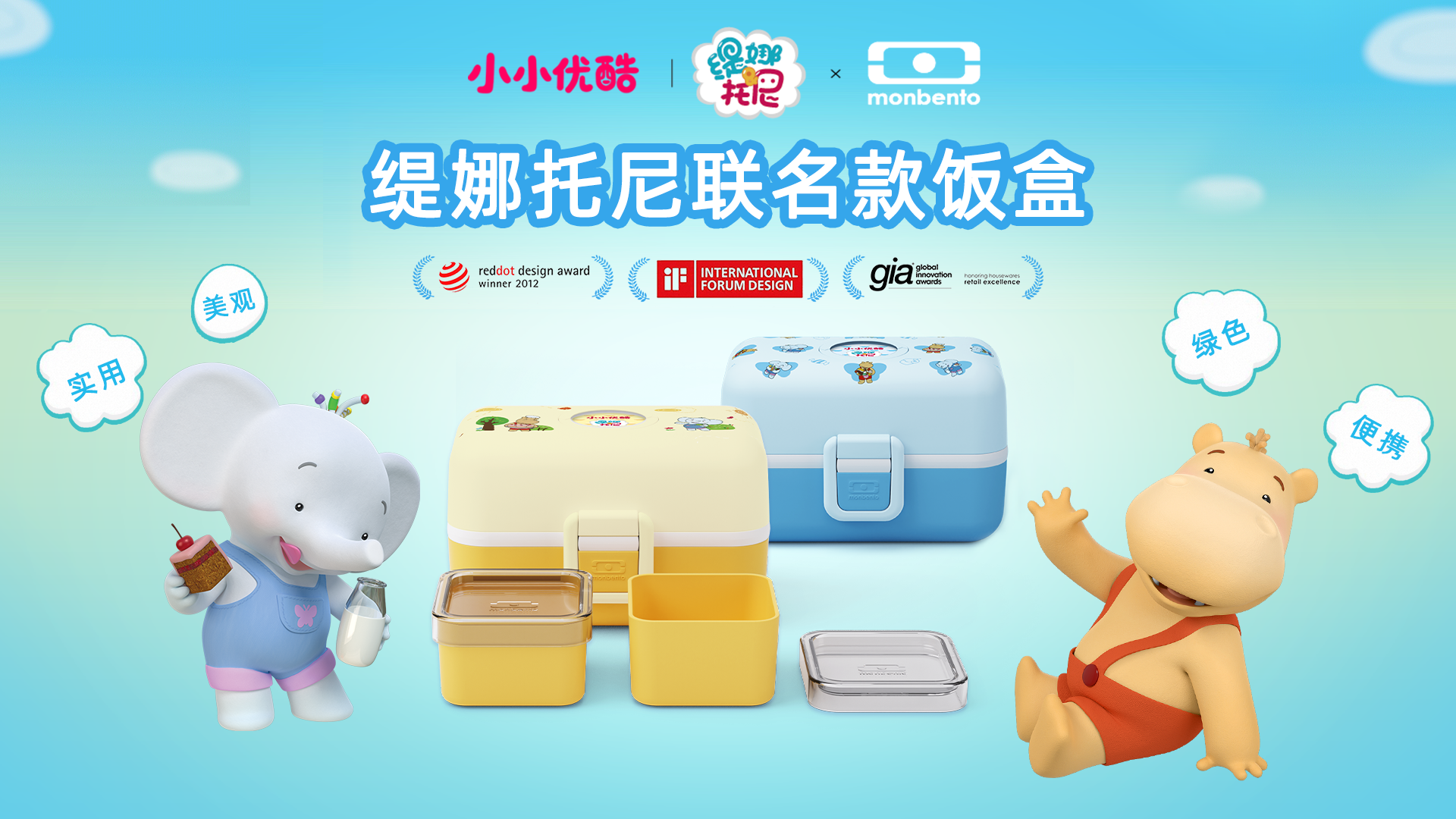 微信图片_20230824113145.png