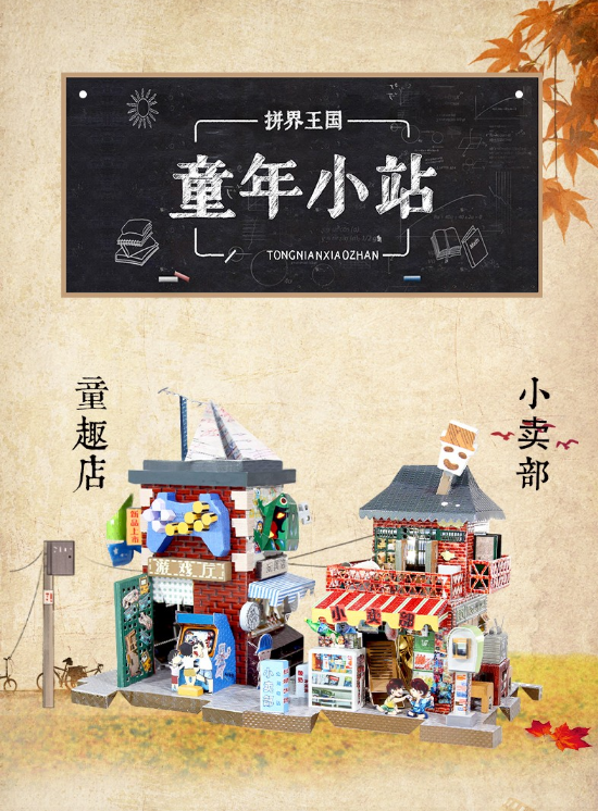 微信图片_20230825135456.png