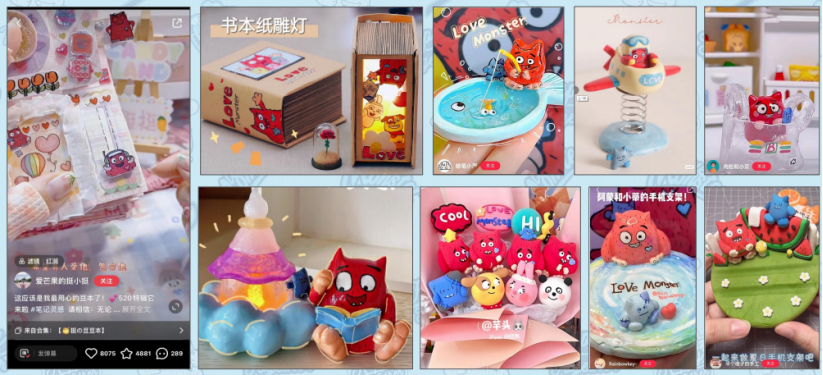 微信图片_20230830131122_2.png