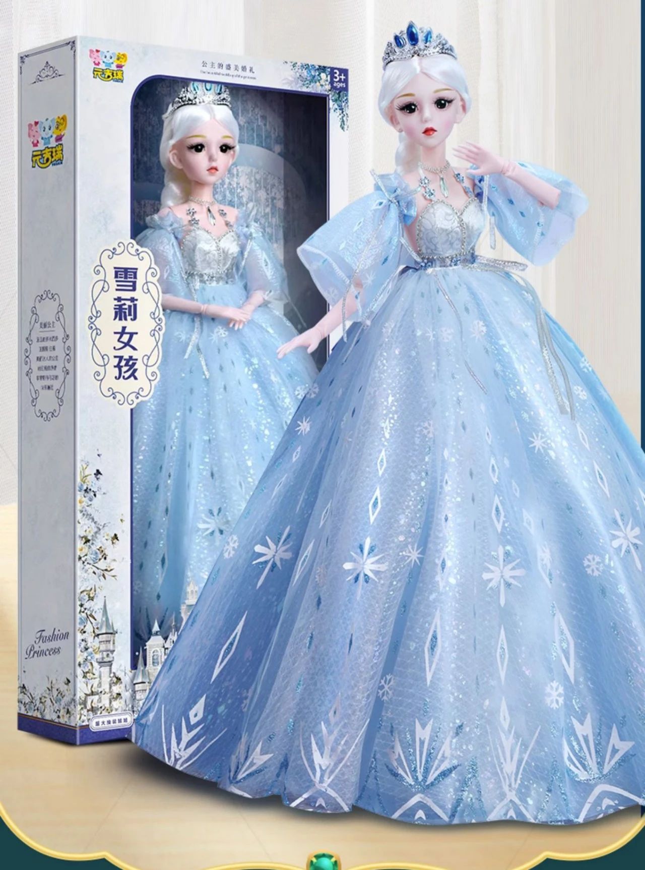微信图片_20230831090603_3.jpg