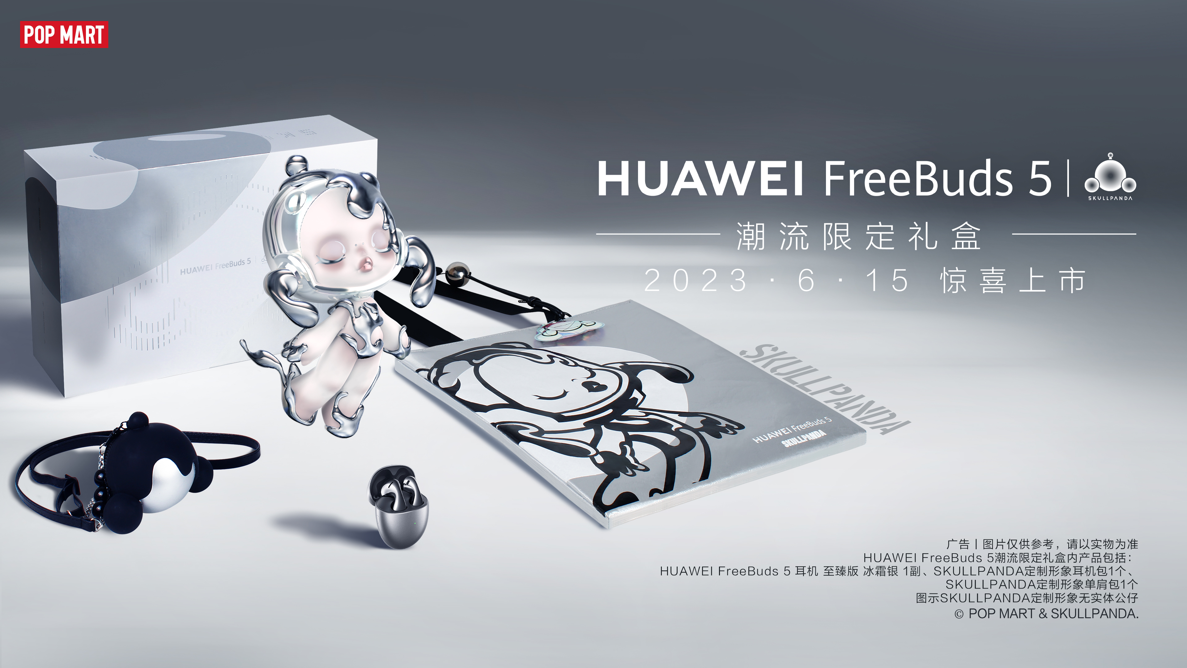 微信图片_20230901093833_2.jpg