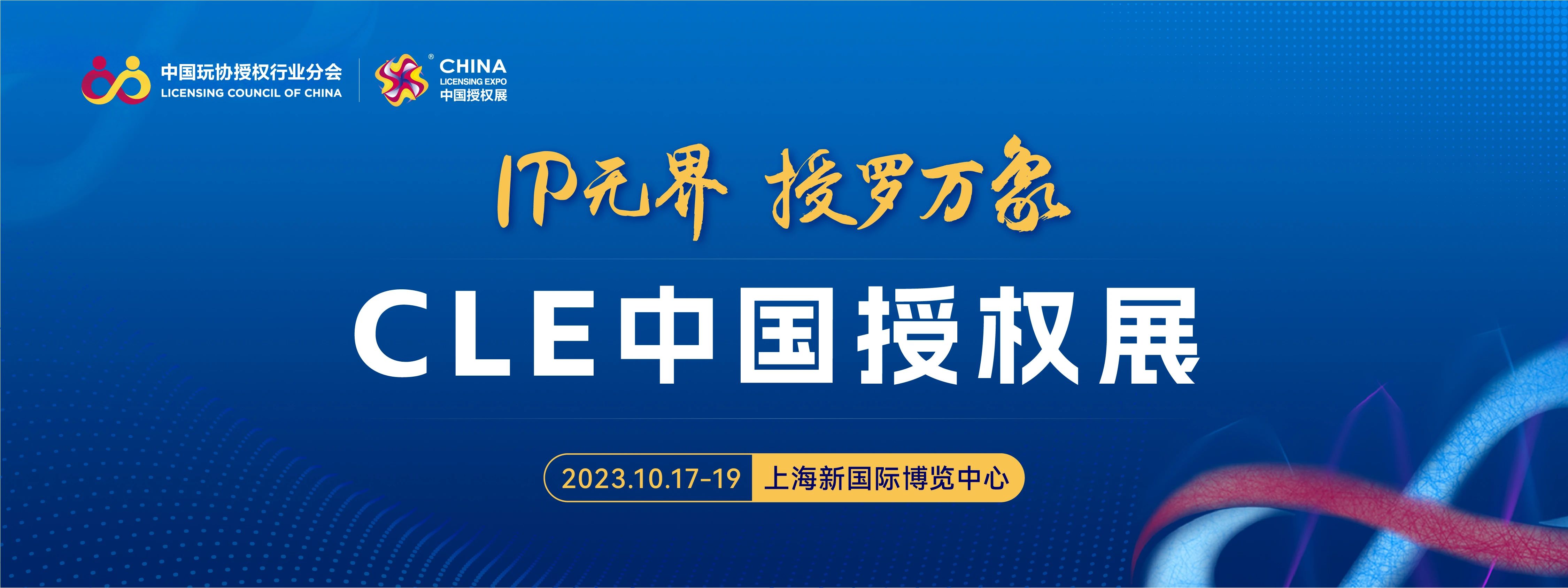 微信图片_20230912142805.jpg