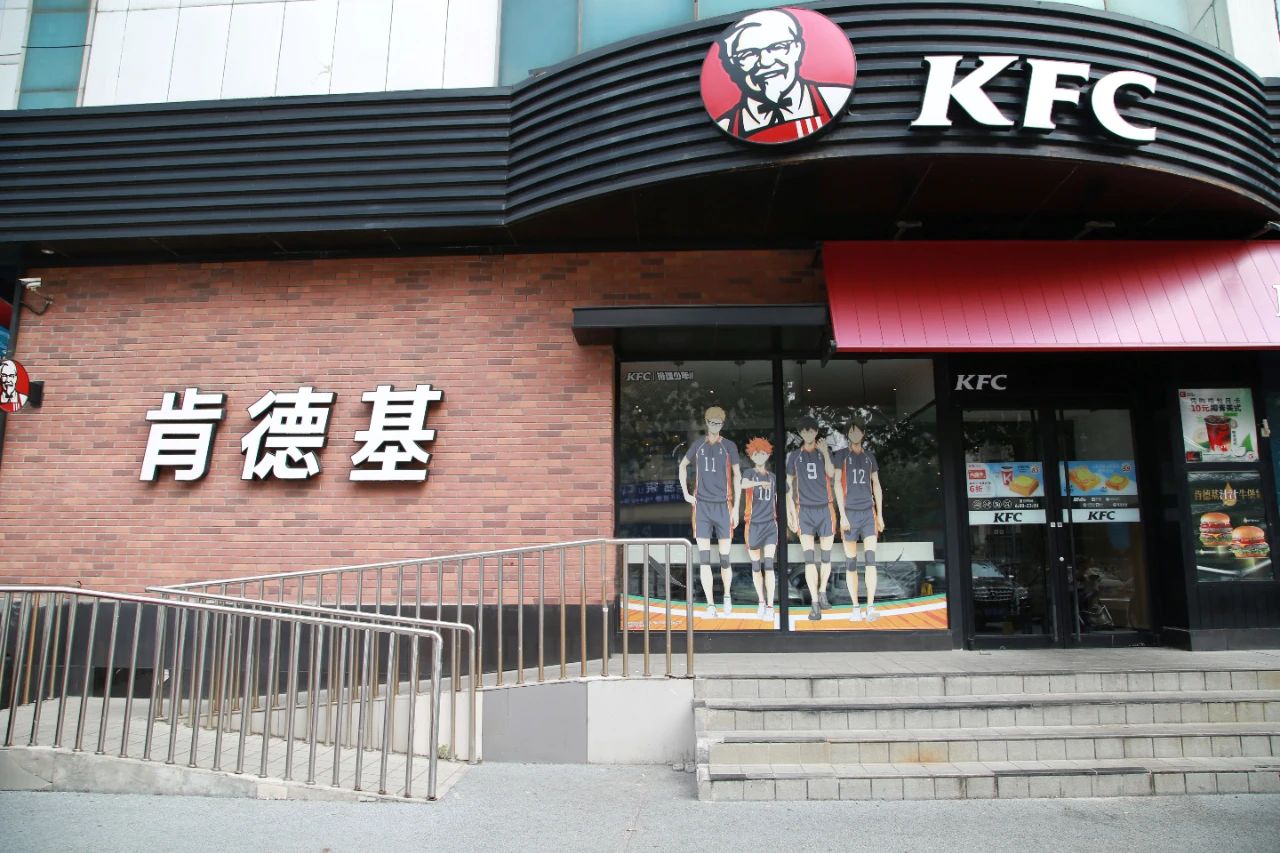 微信图片_20230912151612_1.jpg