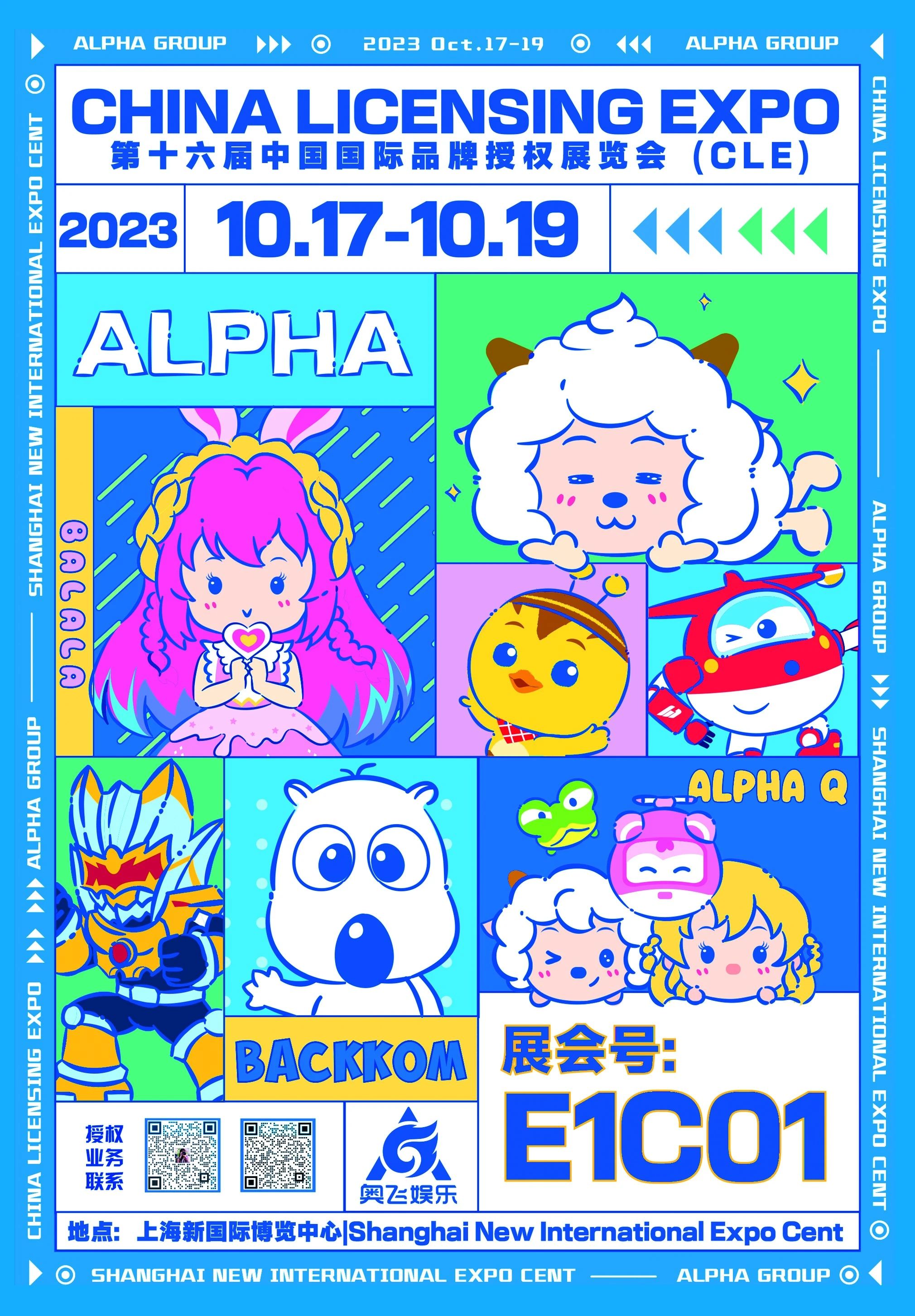 微信图片_20230915105023.jpg