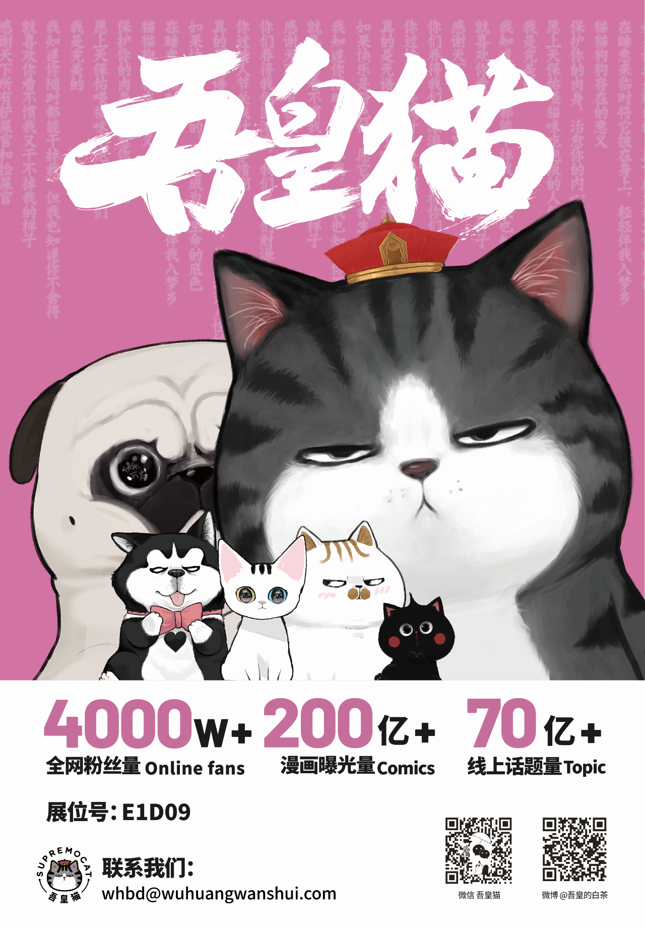 微信图片_20230915105025.png