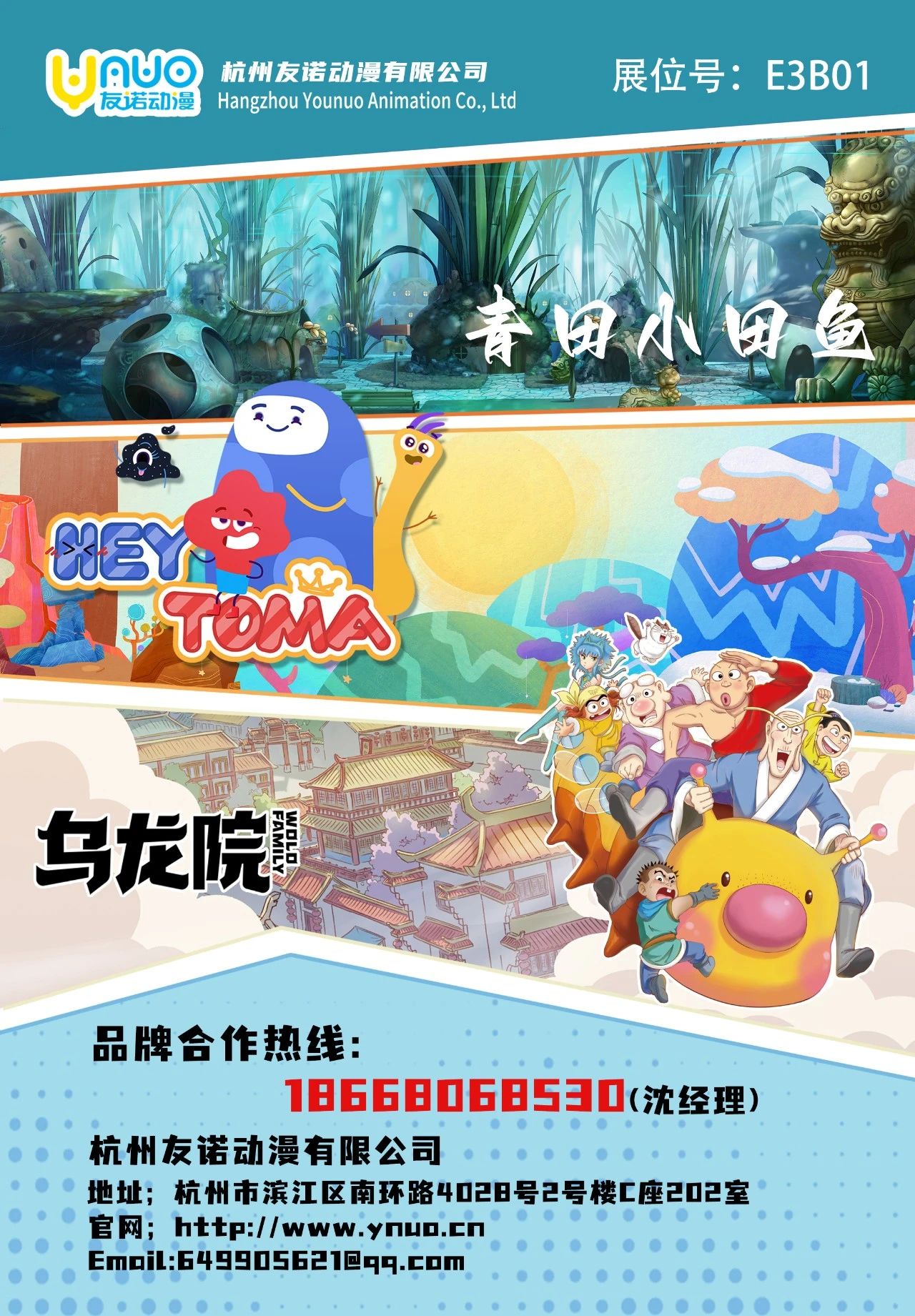 微信图片_20230915105026.jpg