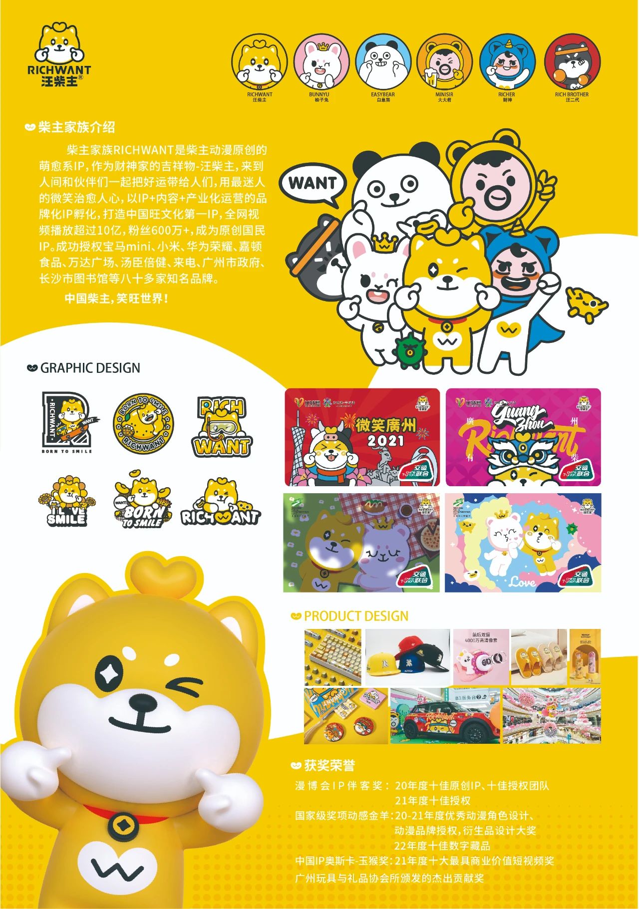 微信图片_20230920105117.jpg