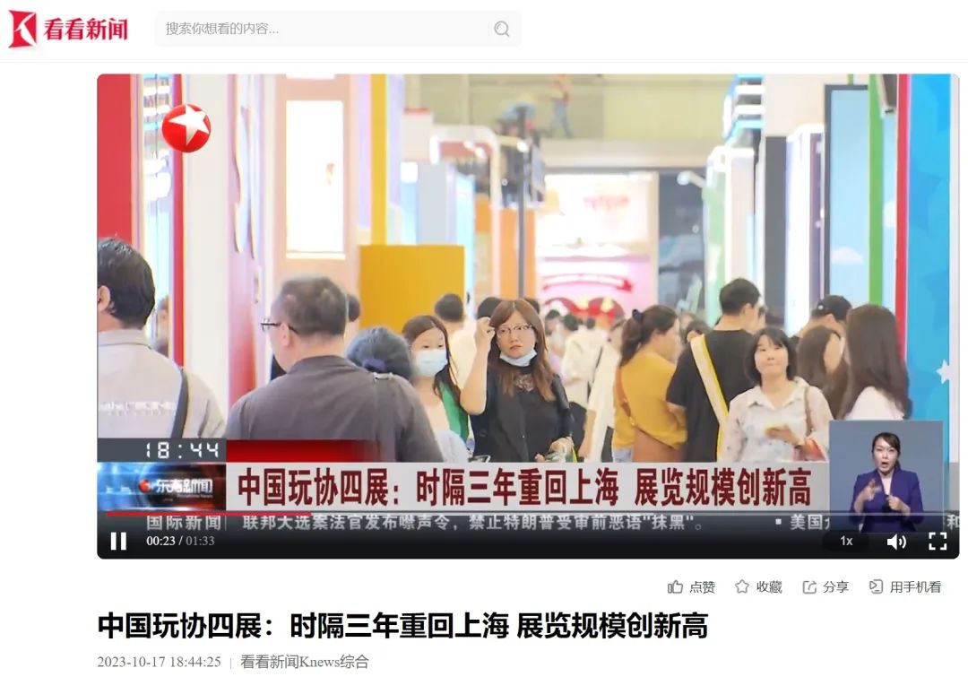 网站6.jpg