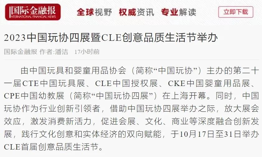 网站8).jpg