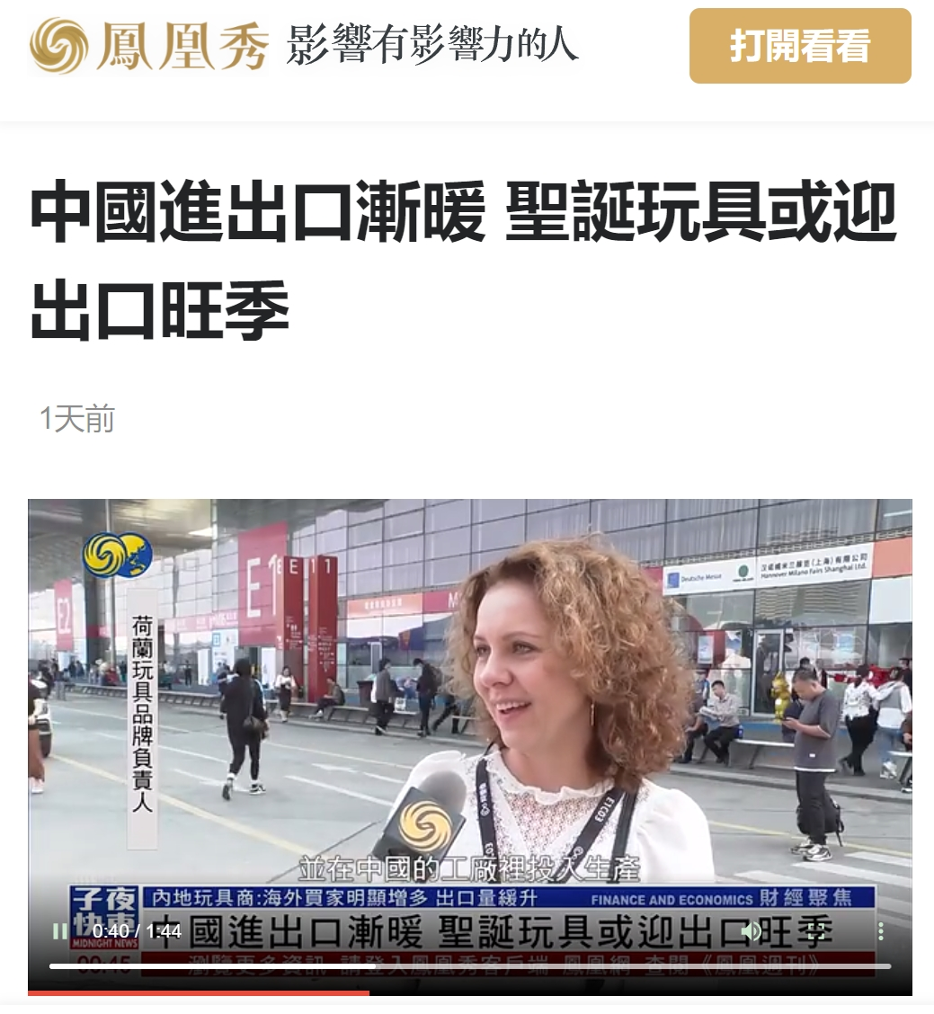 网站7.png