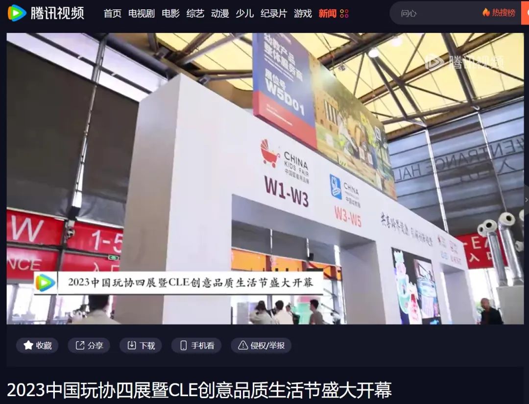 网站9).jpg