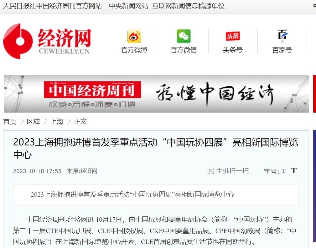 网站(1).jpg