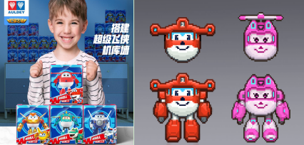 5.png