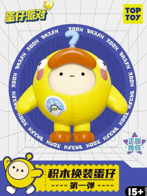 5.png
