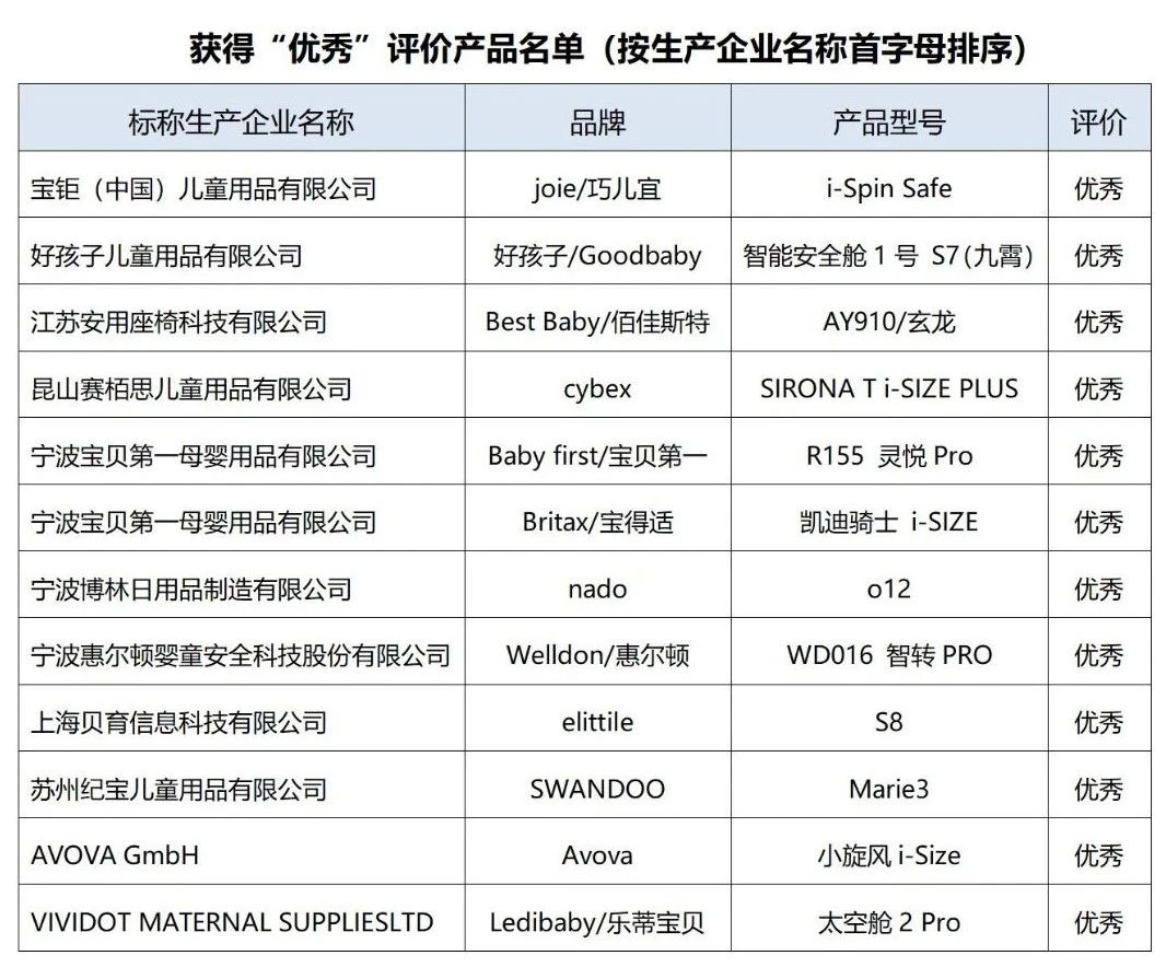 微信图片_20240709134355.jpg